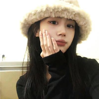 你给我记住