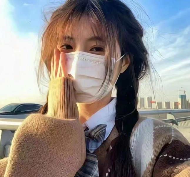 友谊的颜色